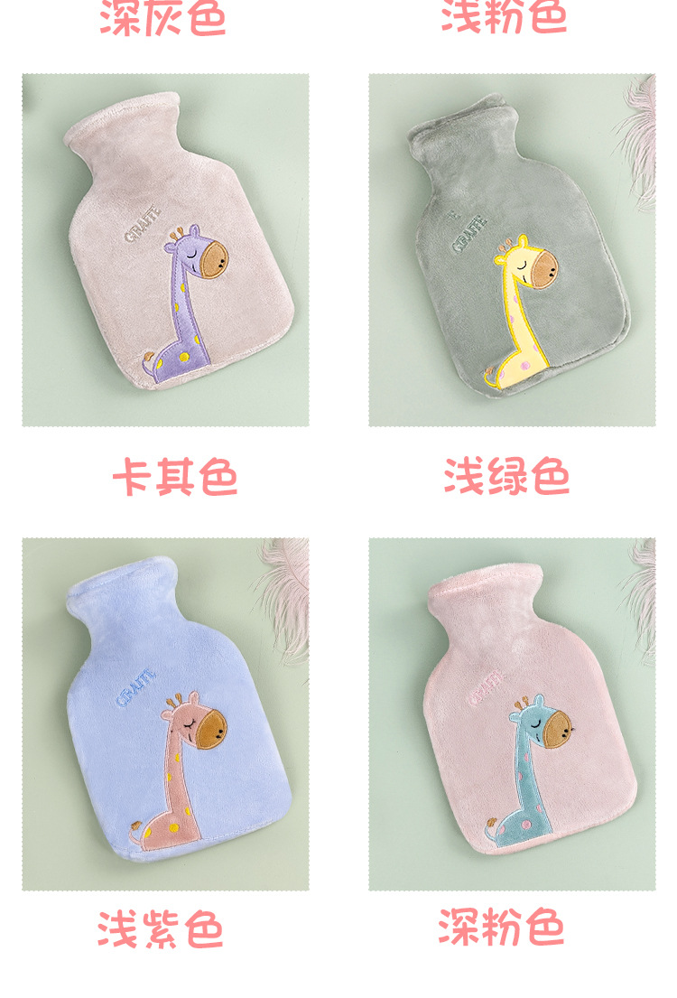 Plush Hot Water Bag Water Injection Warm Belly Hot Compress Waist Hand Warmer Small Hot-Water Bag Portable Cute Baby Girl Plush Hot Water Bag Water Injection Warm Belly Hot Compress Waist Hand Warmer Small Hot-Water Bag Portable Cute Baby Girl