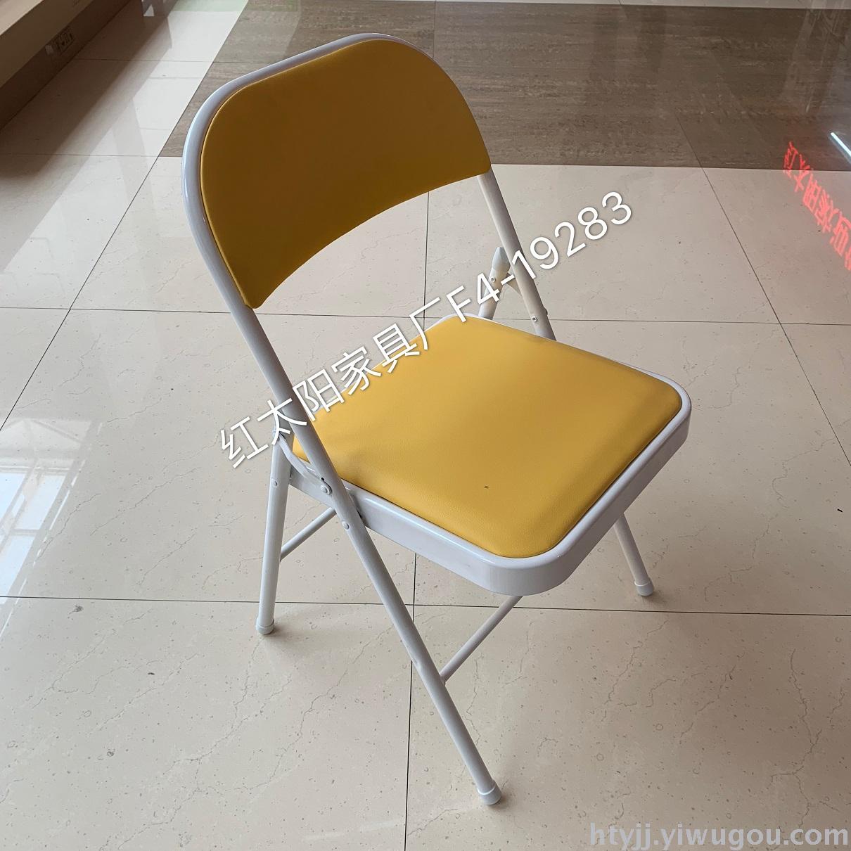 Stylish white leg color leather folding chair folding bridge chair conference chair reception chair