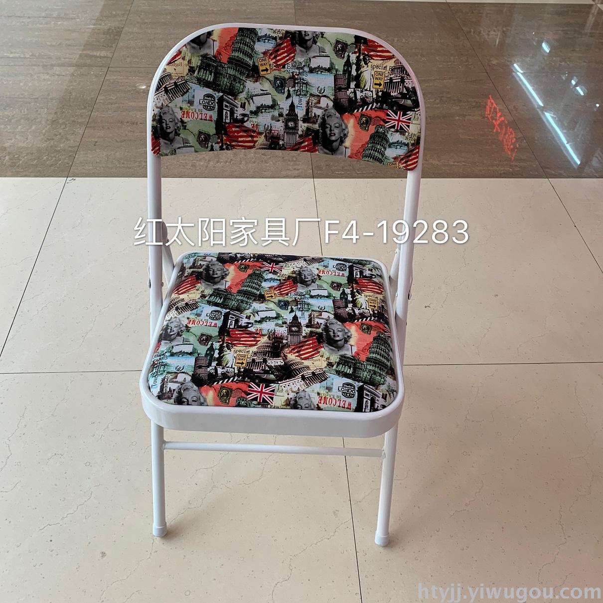 Stylish white leg color leather folding chair folding bridge chair conference chair reception chair Stylish white leg color leather folding chair folding bridge chair conference chair reception chair