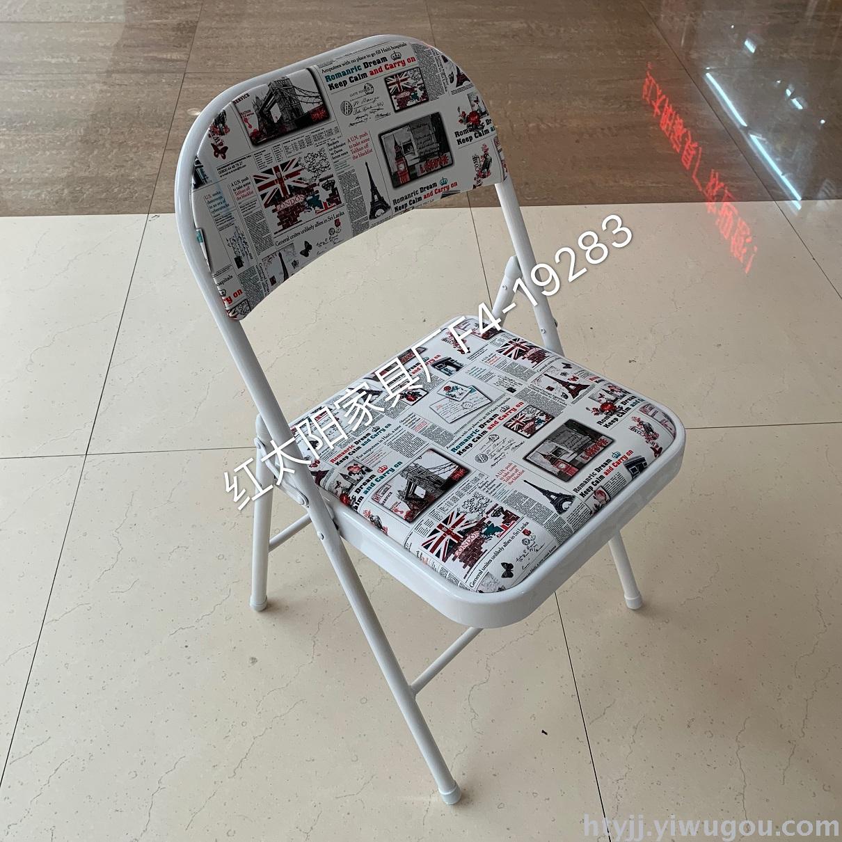 Stylish white leg color leather folding chair folding bridge chair conference chair reception chair Stylish white leg color leather folding chair folding bridge chair conference chair reception chair