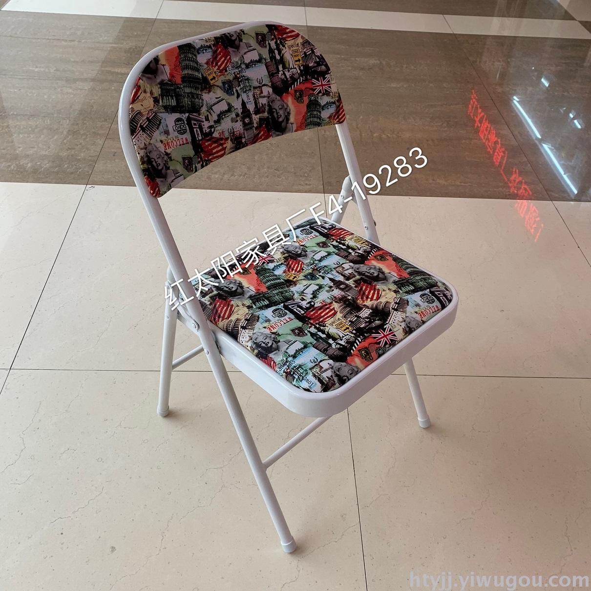 Stylish white leg color leather folding chair folding bridge chair conference chair reception chair Stylish white leg color leather folding chair folding bridge chair conference chair reception chair