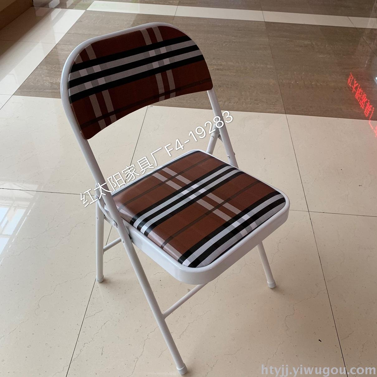 Stylish white leg color leather folding chair folding bridge chair conference chair reception chair Stylish white leg color leather folding chair folding bridge chair conference chair reception chair