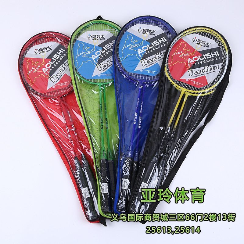 Oliver junior badminton rackets beginner training racket