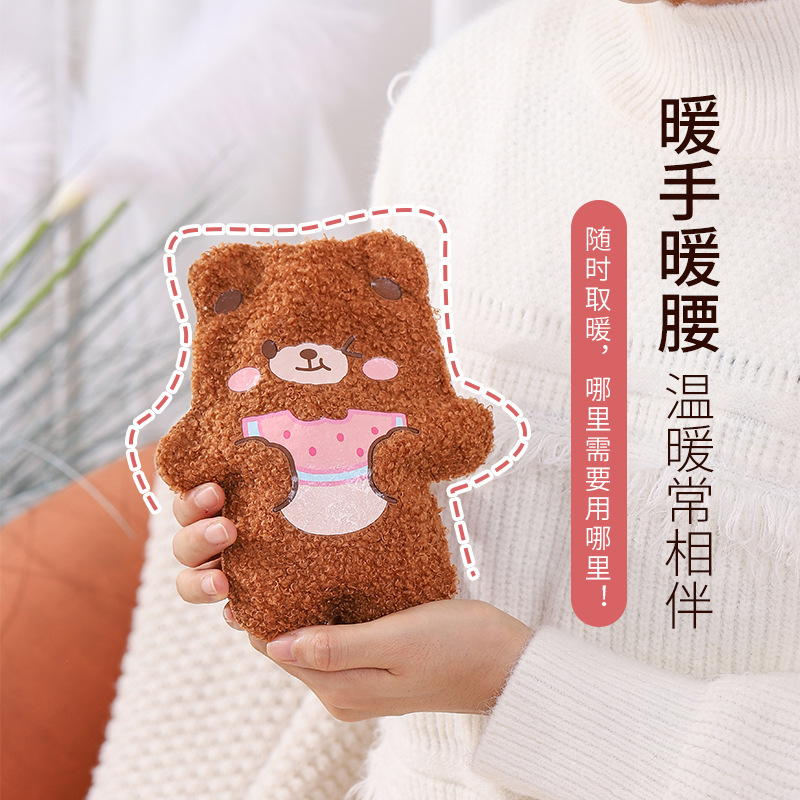 Plush Hot Water Bag Water Injection Warm Belly Hot Compress Waist Hand Warmer Small Hot-Water Bag Portable Cute Baby Girl