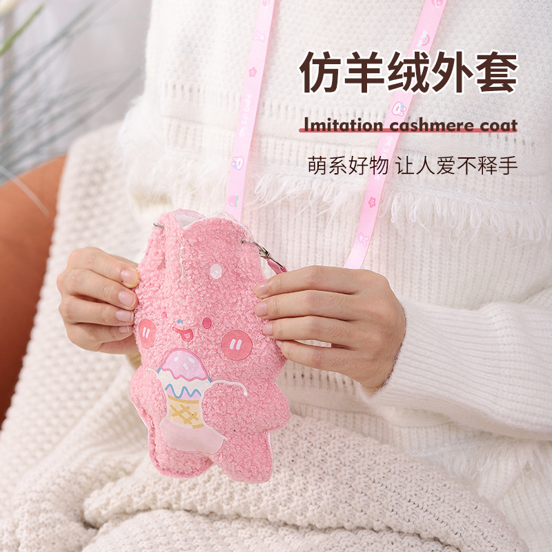 Plush Hot Water Bag Water Injection Warm Belly Hot Compress Waist Hand Warmer Small Hot-Water Bag Portable Cute Baby Girl
