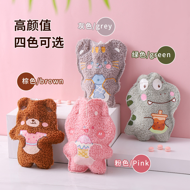 Plush Hot Water Bag Water Injection Warm Belly Hot Compress Waist Hand Warmer Small Hot-Water Bag Portable Cute Baby Girl