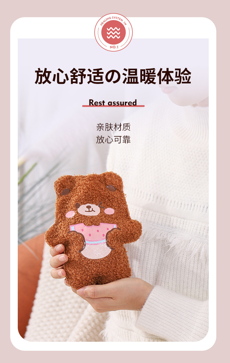 Plush Hot Water Bag Water Injection Warm Belly Hot Compress Waist Hand Warmer Small Hot-Water Bag Portable Cute Baby Girl