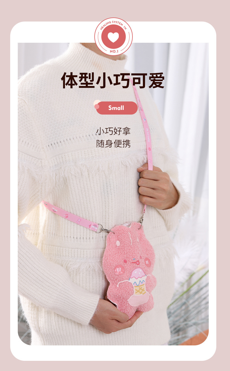 Plush Hot Water Bag Water Injection Warm Belly Hot Compress Waist Hand Warmer Small Hot-Water Bag Portable Cute Baby Girl
