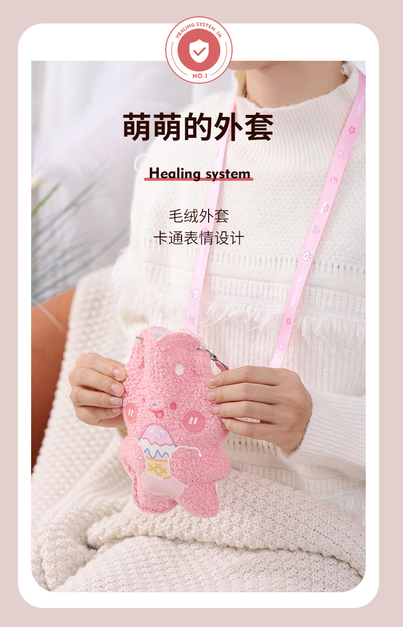 Plush Hot Water Bag Water Injection Warm Belly Hot Compress Waist Hand Warmer Small Hot-Water Bag Portable Cute Baby Girl