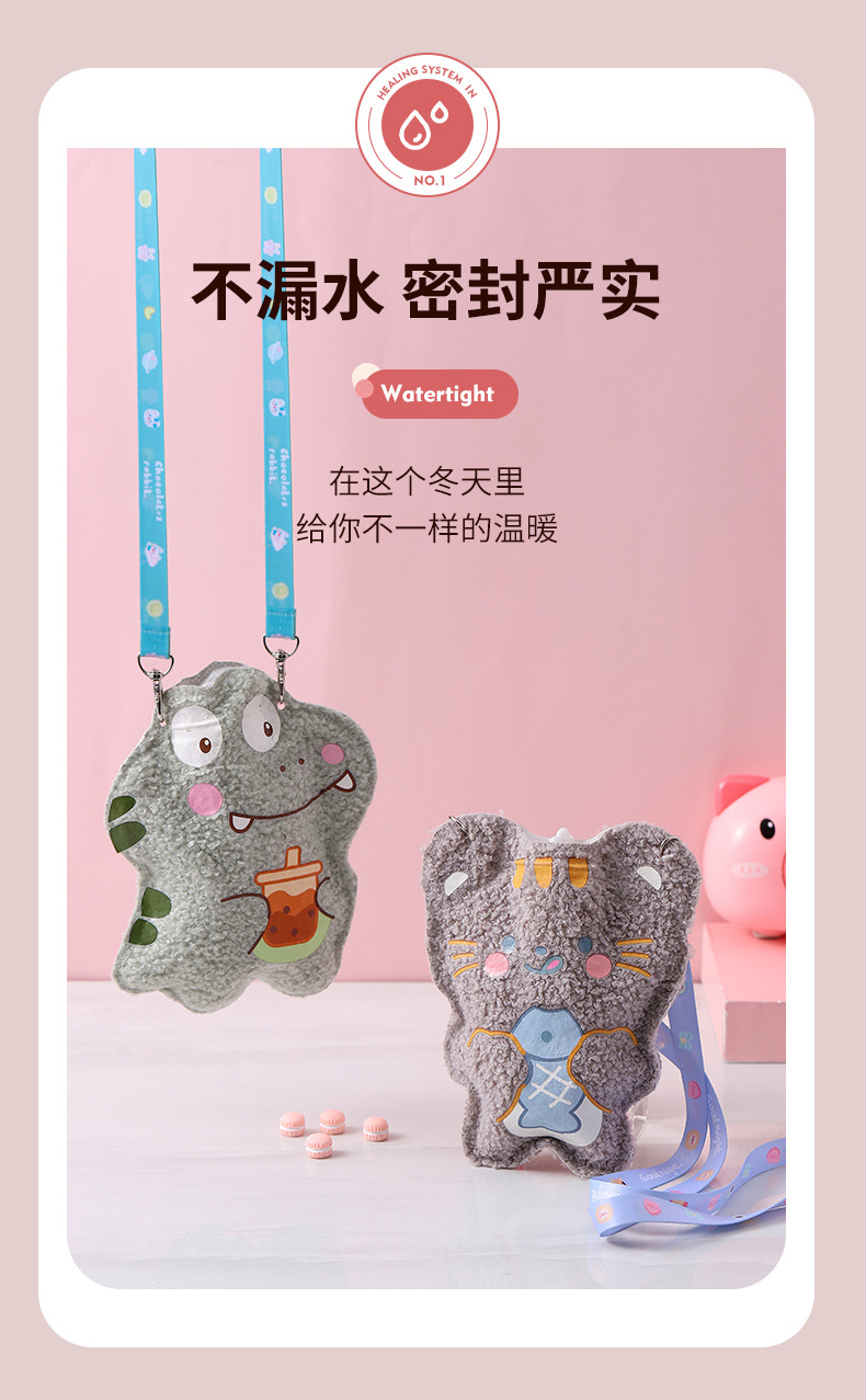 Plush Hot Water Bag Water Injection Warm Belly Hot Compress Waist Hand Warmer Small Hot-Water Bag Portable Cute Baby Girl