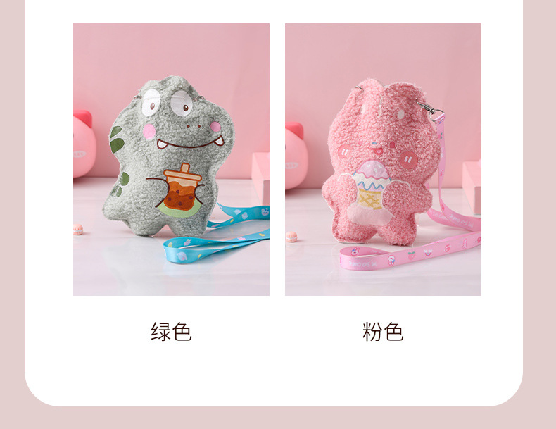 Plush Hot Water Bag Water Injection Warm Belly Hot Compress Waist Hand Warmer Small Hot-Water Bag Portable Cute Baby Girl