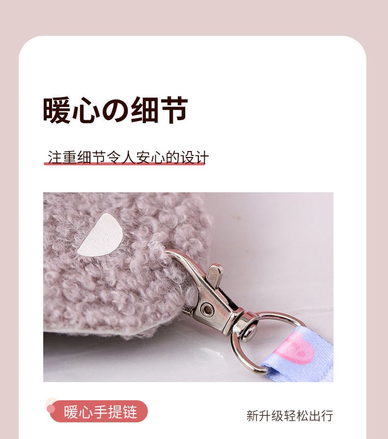 Plush Hot Water Bag Water Injection Warm Belly Hot Compress Waist Hand Warmer Small Hot-Water Bag Portable Cute Baby Girl