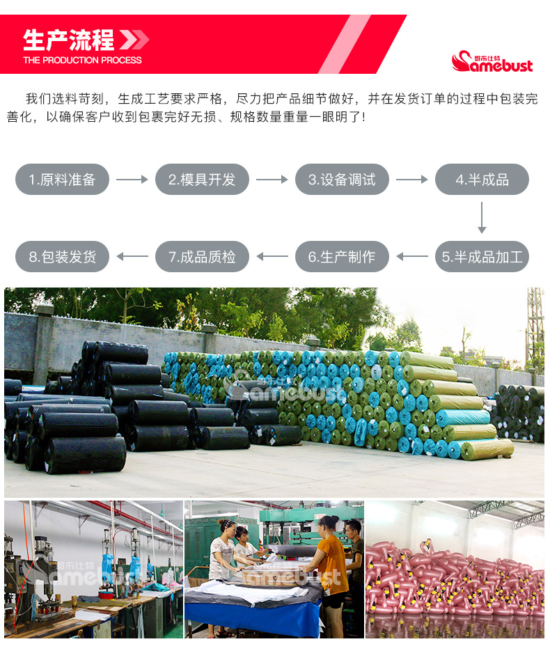 Factory direct supply of children's outdoor fire extinguishers summer inflatable and thickened PVC inflatable fire extinguishers toy pad Factory direct supply of children's outdoor fire extinguishers summer inflatable and thickened PVC inflatable fire extinguishers toy pad