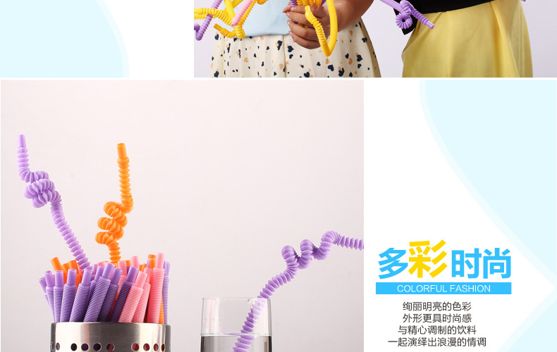 Whistle full bending straw innovation crazy diy personality plastic arts drinks full bending straw wholesale Whistle full bending straw innovation crazy diy personality plastic arts drinks full bending straw wholesale
