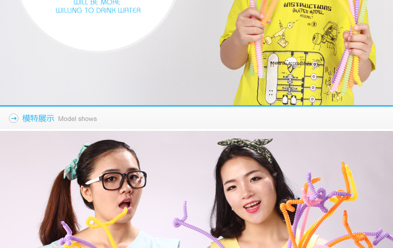 Whistle full bending straw innovation crazy diy personality plastic arts drinks full bending straw wholesale Whistle full bending straw innovation crazy diy personality plastic arts drinks full bending straw wholesale