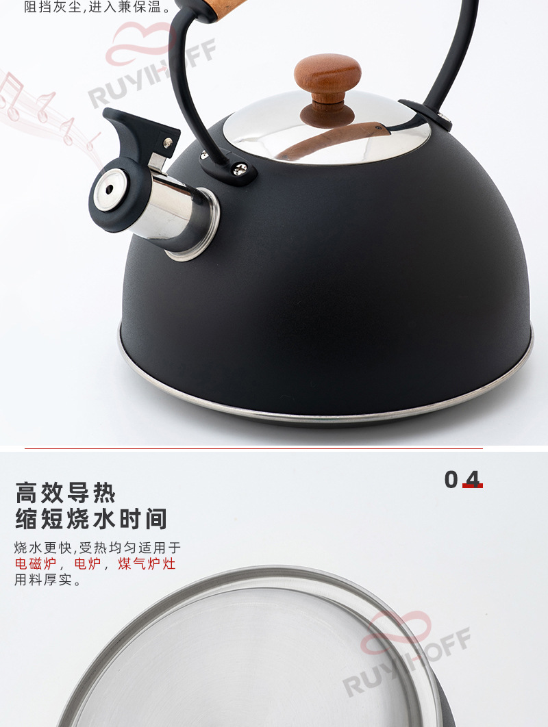 New Black Whistle Kettle Wooden Handle European Style Sound Kettle Amazon Cross-Border Kitchenware Water Pot Wholesale New Black Whistle Kettle Wooden Handle European Style Sound Kettle Amazon Cross-Border Kitchenware Water Pot Wholesale