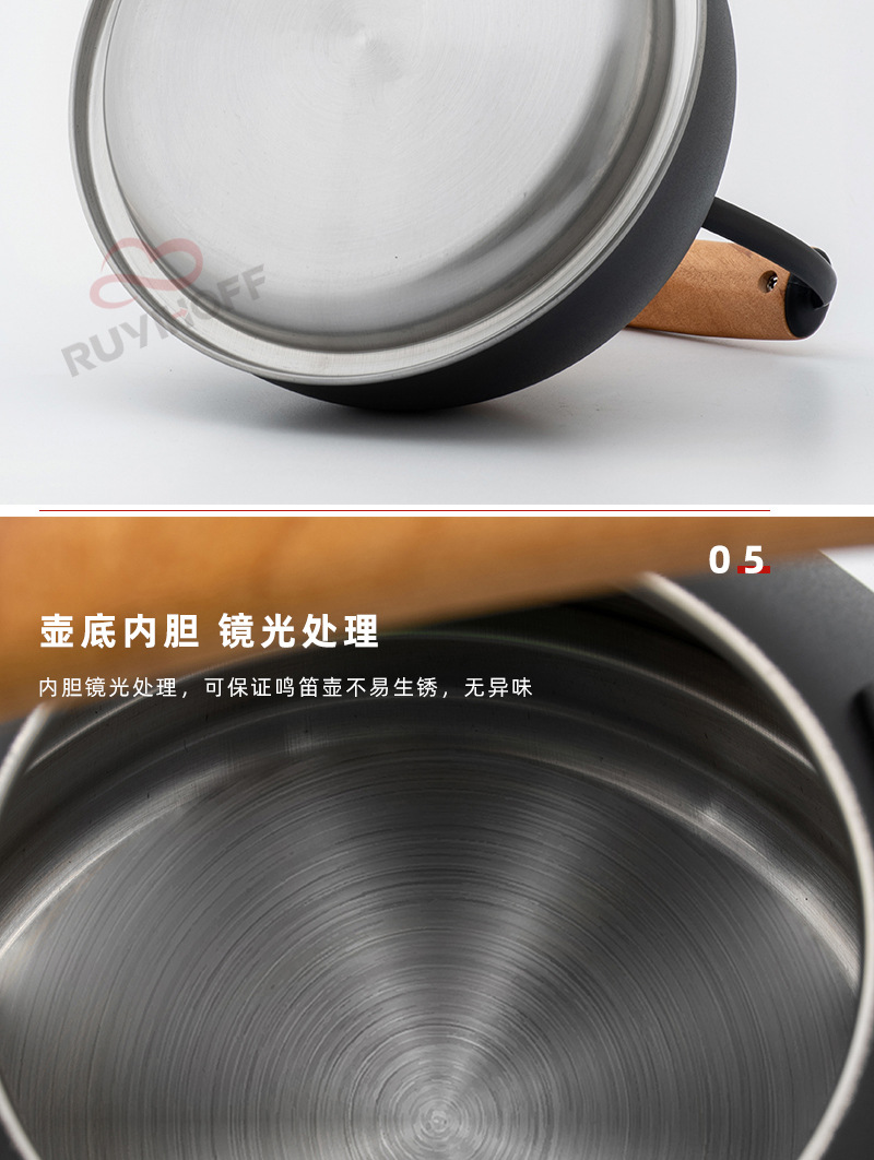 New Black Whistle Kettle Wooden Handle European Style Sound Kettle Amazon Cross-Border Kitchenware Water Pot Wholesale New Black Whistle Kettle Wooden Handle European Style Sound Kettle Amazon Cross-Border Kitchenware Water Pot Wholesale