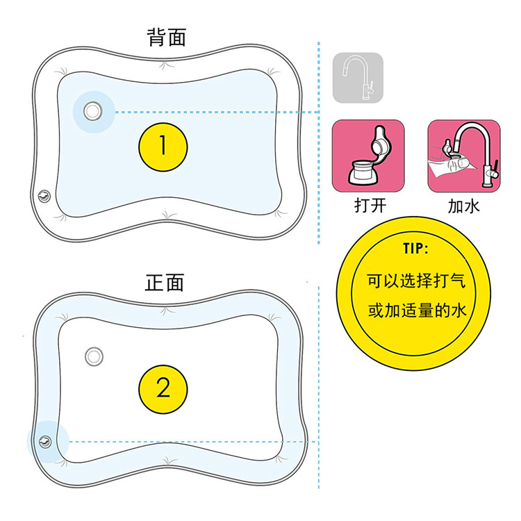PVC environmental water pad Baby inflatable water pad baby water pad baby water pad summer clap pad baby water pad children's toys PVC environmental water pad Baby inflatable water pad baby water pad baby water pad summer clap pad baby water pad children's toys
