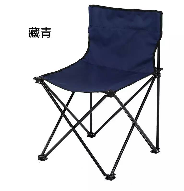 The supply of solid color small size folding chair chair leisure chair fishing chair wholesale spot