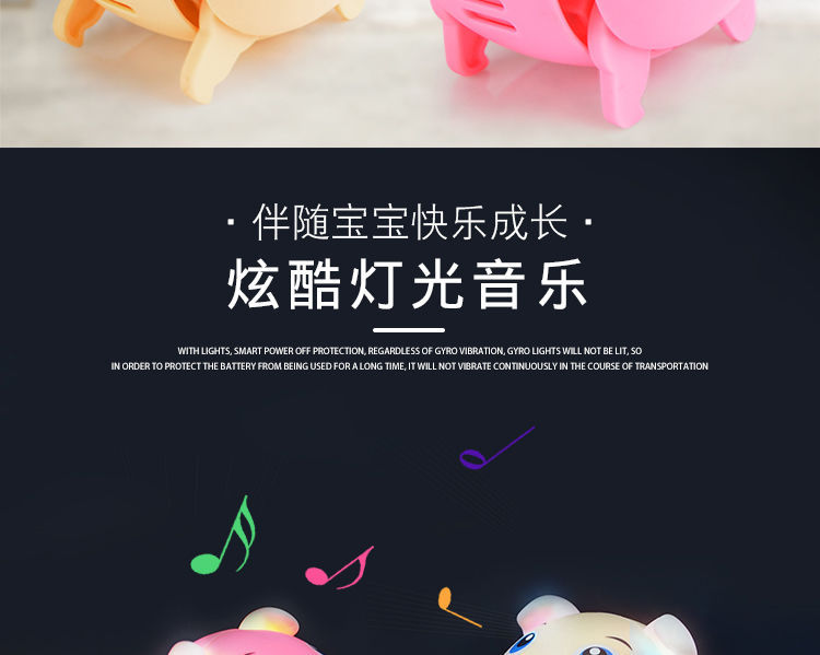 Electric Whistle Pig TikTok Same Q Cute Electric Pig Whistle Whistle Running Voice Control Induction Internet Celebrity Children's Toy Electric Whistle Pig TikTok Same Q Cute Electric Pig Whistle Whistle Running Voice Control Induction Internet Celebrity Children's Toy