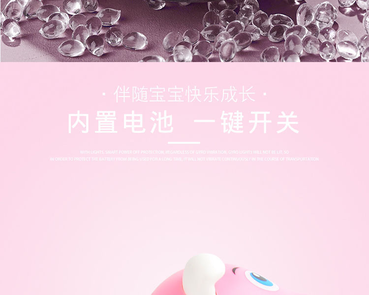 Electric Whistle Pig TikTok Same Q Cute Electric Pig Whistle Whistle Running Voice Control Induction Internet Celebrity Children's Toy Electric Whistle Pig TikTok Same Q Cute Electric Pig Whistle Whistle Running Voice Control Induction Internet Celebrity Children's Toy