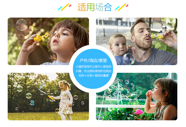 Big Yellow Duck 38cm Cartoon Bubble Wand Toy Colorful Duck Bubble Water Parent-Child Outdoor Game with Whistle