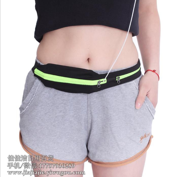 Outdoor Stretch Sports Waist Bag Multi-Functional Men&#039;s and Women&#039;s Running Cycling Waist Bag Anti-Theft Cell Phone Bag