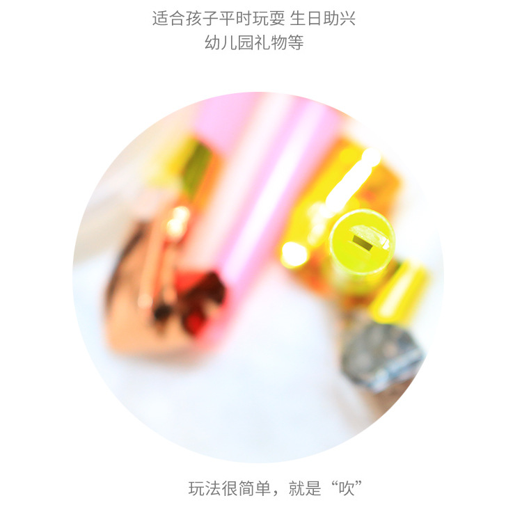 Toy Blowing Dragon Whistle Children's Party Cheering Props Party Gift Push Scan Code Small Gift Dragon Blowing Wholesale