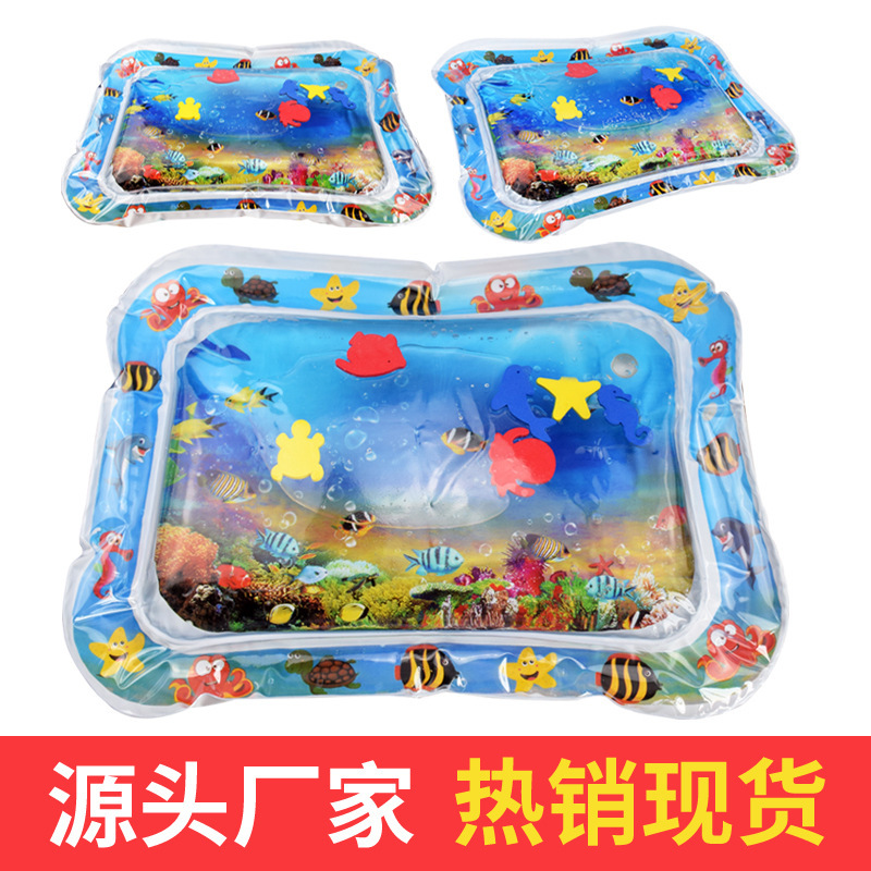 Pat water pad children inflatable Pat water pad baby water pad PVC inflatable water pad toy inflatable baby play water pad