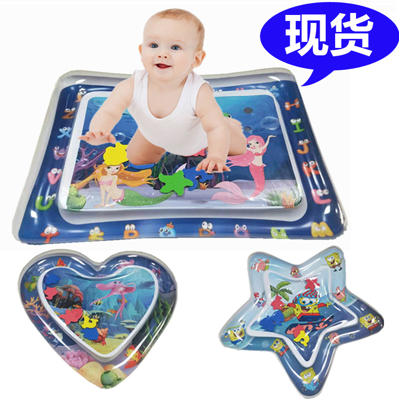 Wholesale PVC Baby Ice Pad Children Inflatable Pai Pai Le Water Cushion Large Baby Marine Life Mermaid Game Mat