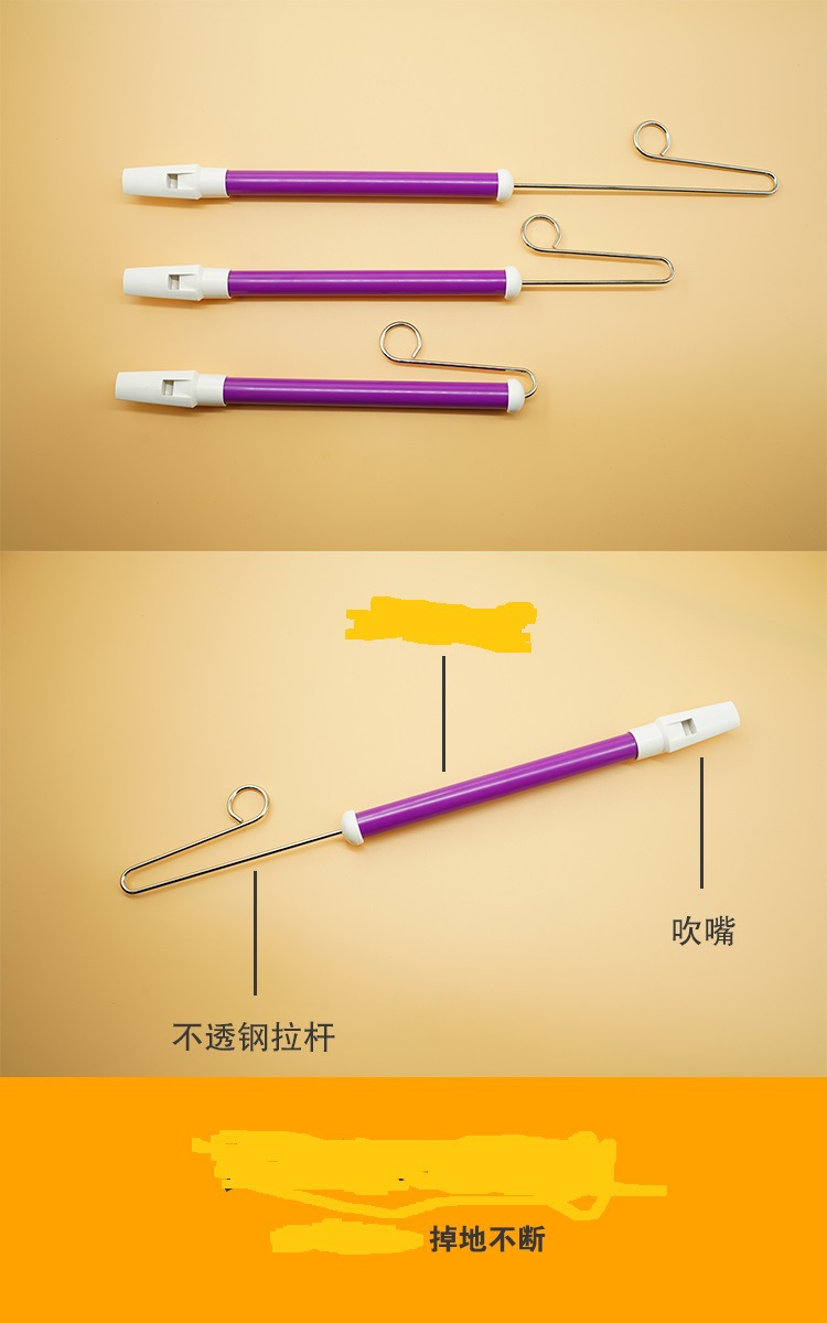 New Children's Yo-Yo Flute Sliding Blowing Flute Pull Rod Sliding Flute Whistle Sliding Octopus Brother Six The Imperial March Toy