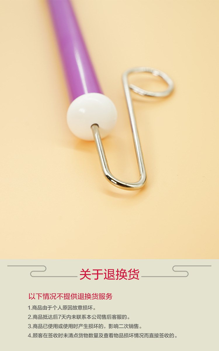 New Children's Yo-Yo Flute Sliding Blowing Flute Pull Rod Sliding Flute Whistle Sliding Octopus Brother Six The Imperial March Toy