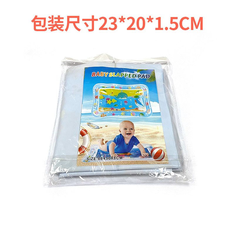 Cross-Border Hot Selling Racket Water Pad Baby Ice Pad Baby Inflatable Pai Pai Le Water Pad Inflatable Children's Toy Racket Water Pad