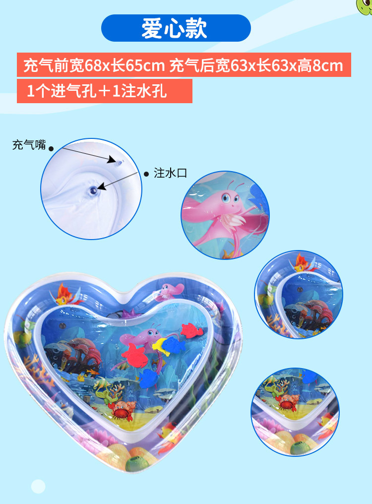 Cross-Border Hot Selling Racket Water Pad Baby Ice Pad Baby Inflatable Pai Pai Le Water Pad Inflatable Children's Toy Racket Water Pad