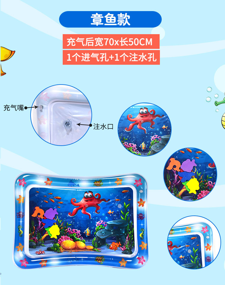 Cross-Border Hot Selling Racket Water Pad Baby Ice Pad Baby Inflatable Pai Pai Le Water Pad Inflatable Children's Toy Racket Water Pad