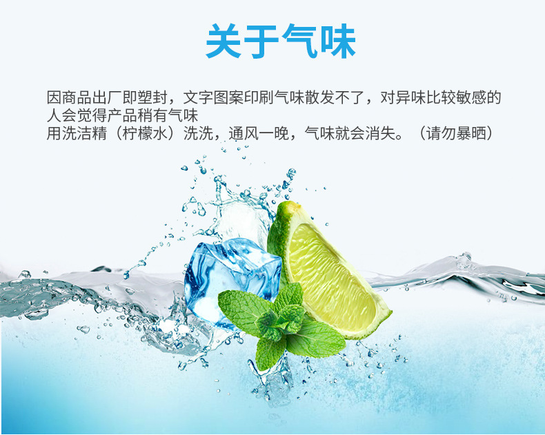 Cross-Border Hot Selling Racket Water Pad Baby Ice Pad Baby Inflatable Pai Pai Le Water Pad Inflatable Children's Toy Racket Water Pad