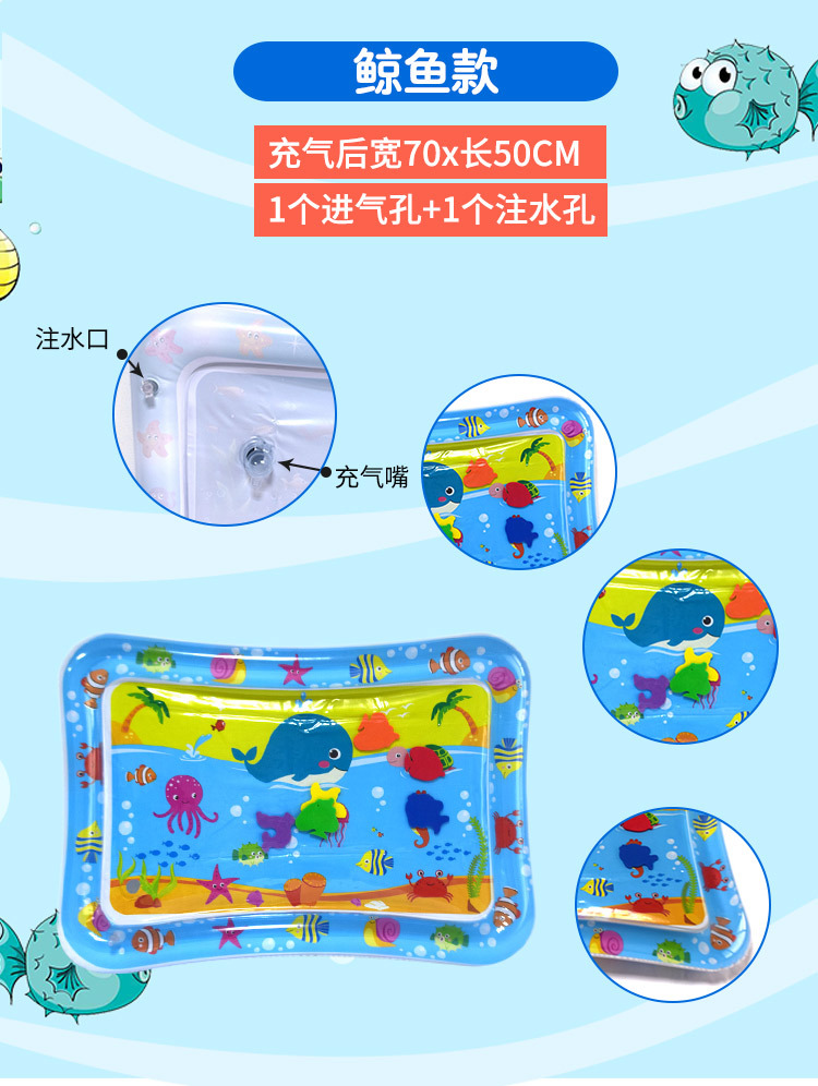 Cross-Border Hot Selling Racket Water Pad Baby Ice Pad Baby Inflatable Pai Pai Le Water Pad Inflatable Children's Toy Racket Water Pad