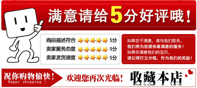 Cross-Border Hot Selling Racket Water Pad Baby Ice Pad Baby Inflatable Pai Pai Le Water Pad Inflatable Children's Toy Racket Water Pad