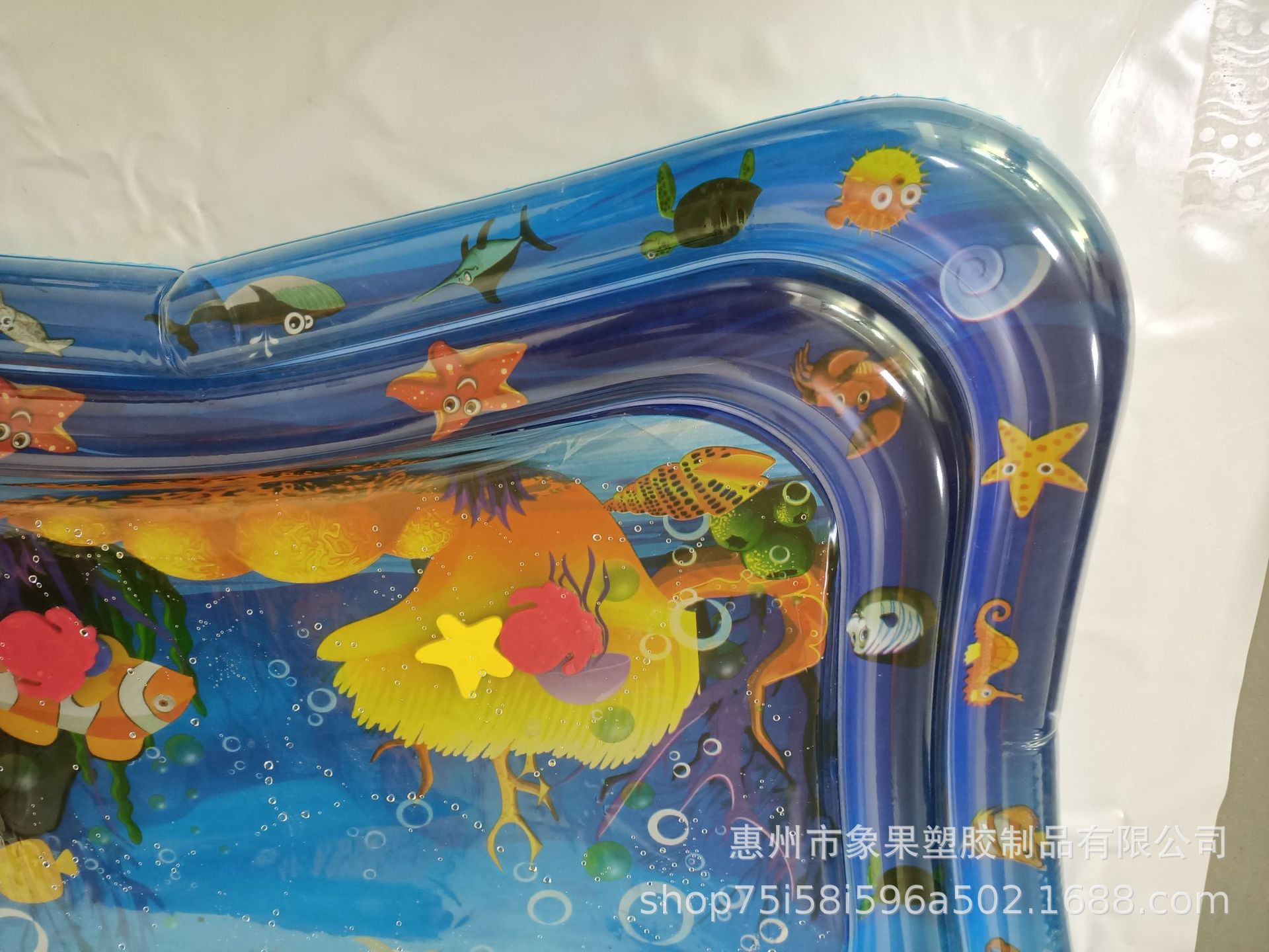 Gas-Charged Water Pad Baby Pai Pai Le Double Layer Water Mat Gas-Charged Water Game Water Mat Baby Inflatable Mattress Toys