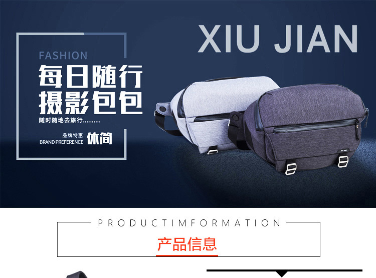 Lens Digital Camera Waist Bag Digital Photography Bag Waterproof Lightweight Camera Carrier Men and Women Lens Digital Camera Waist Bag Digital Photography Bag Waterproof Lightweight Camera Carrier Men and Women
