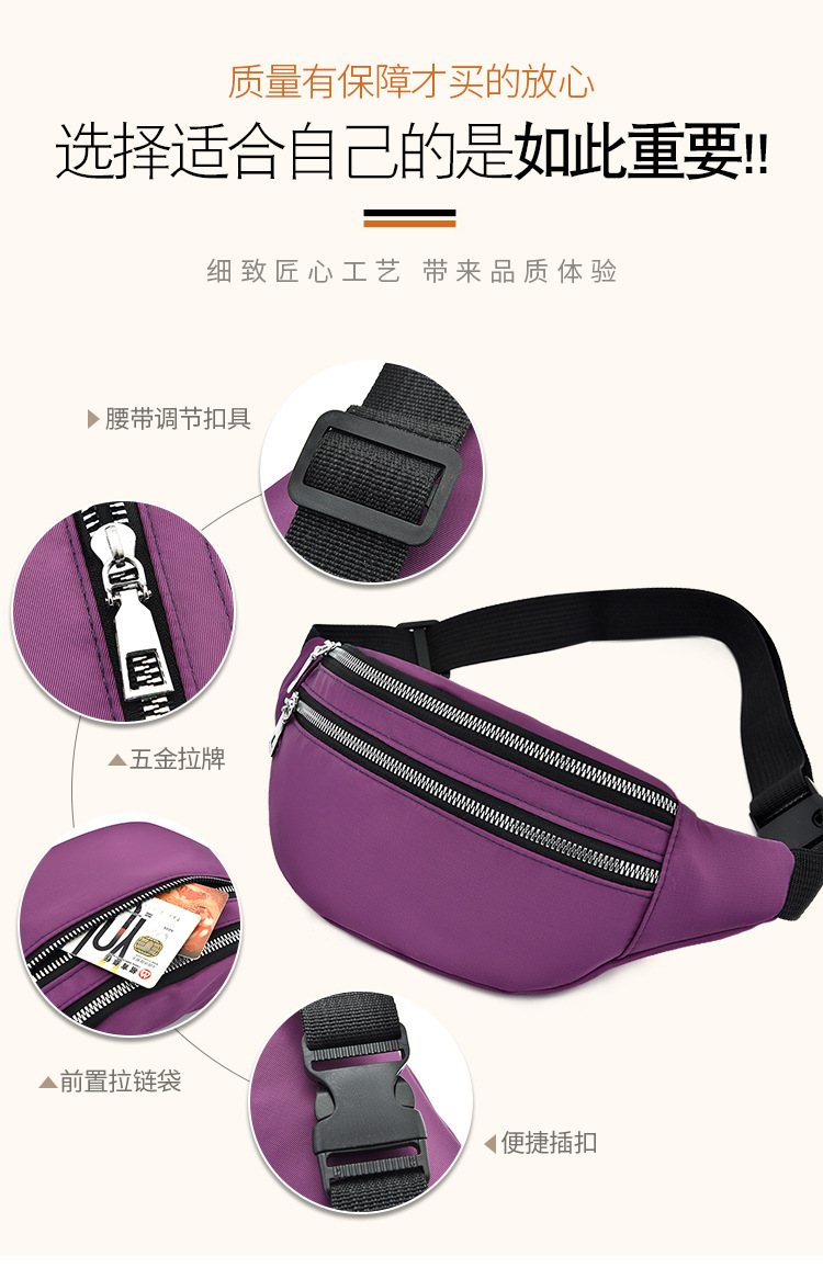 2020 New Cross-Border Hot Selling Sports Waist Bag Waterproof Phone Bag Korean Fashion Waist Bag Large Capacity Waist Bag