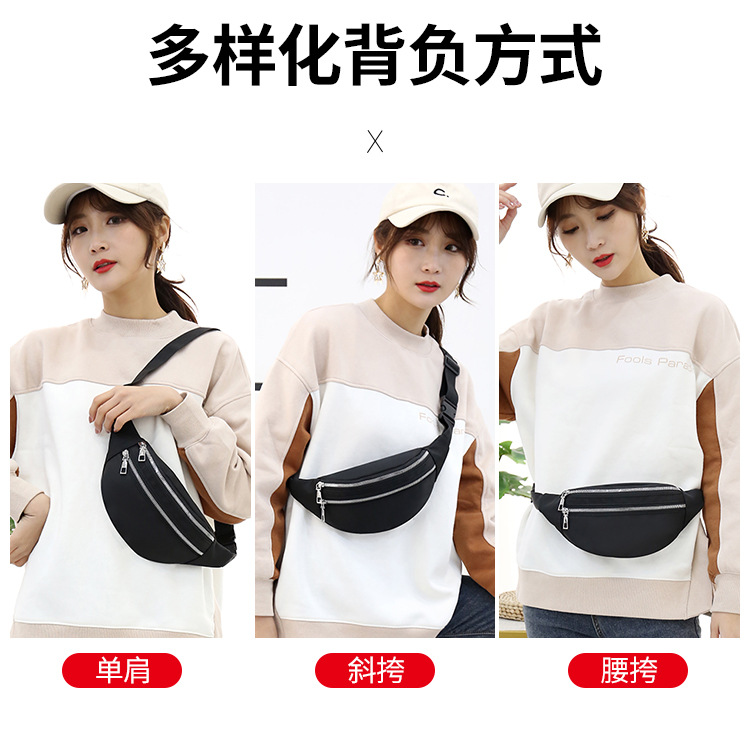 2020 New Cross-Border Hot Selling Sports Waist Bag Waterproof Phone Bag Korean Fashion Waist Bag Large Capacity Waist Bag