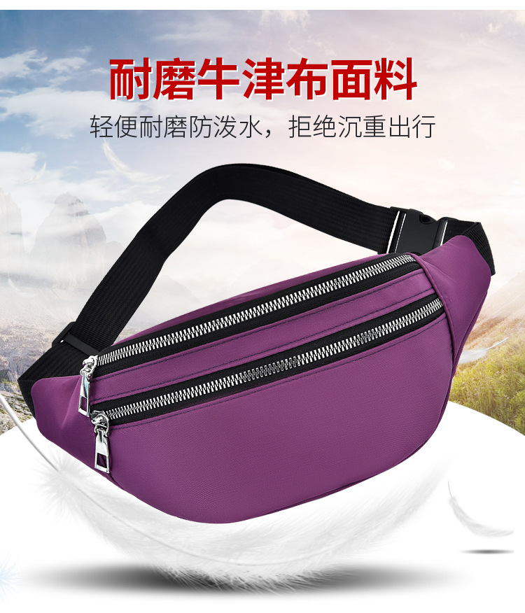 2020 New Cross-Border Hot Selling Sports Waist Bag Waterproof Phone Bag Korean Fashion Waist Bag Large Capacity Waist Bag