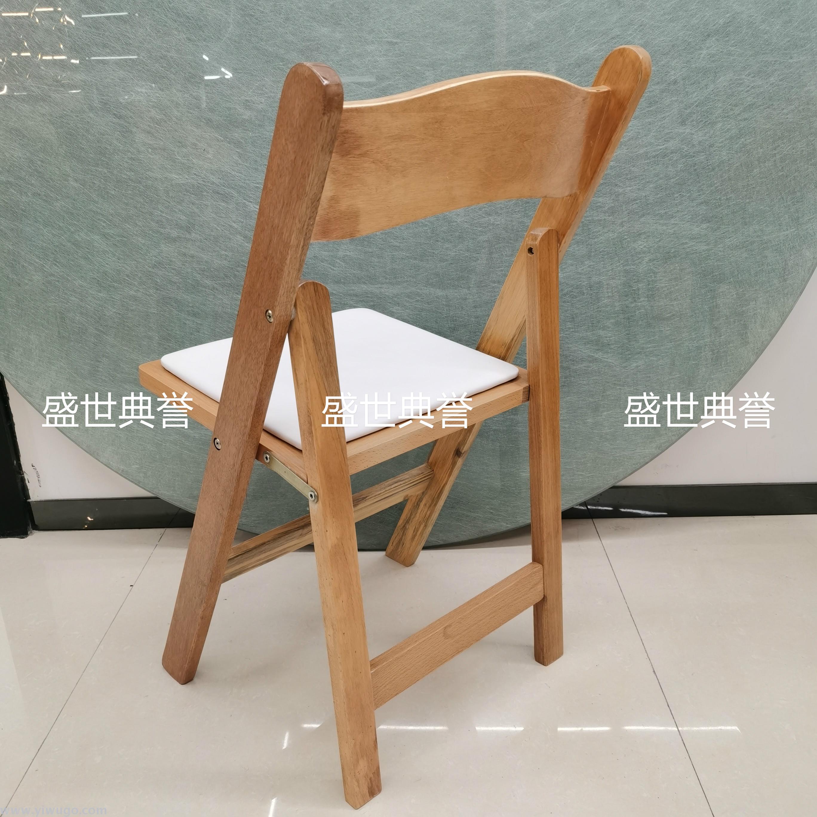 American outdoor wedding folding chair Foreign trade solid wood beach chair European hotel banquet chair Wimbledon chair