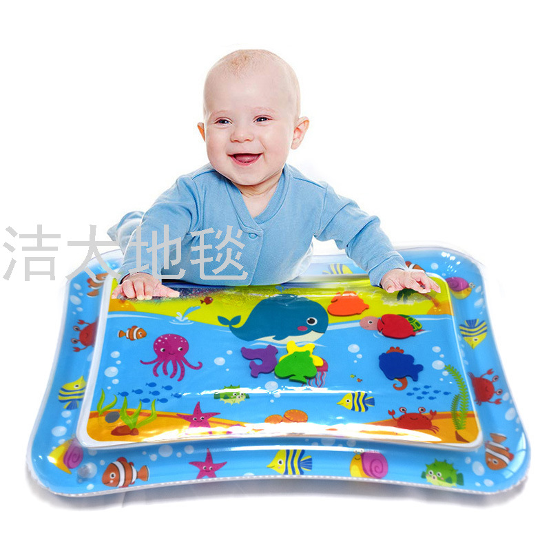 Water Cushion Baby Spray Water Cushion Inflatable Water Cushion Marine Life Floor Mat Ice Pad Baby Inflatable Pai Pai Le Water Cushion
