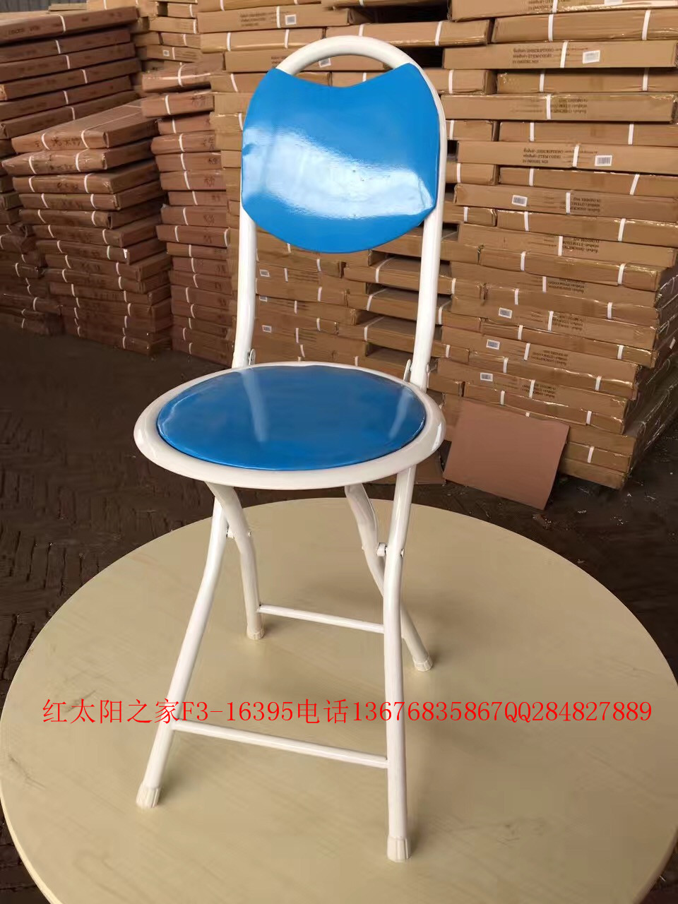 Manufacturer direct sales back leather surface cloth surface folding easy to carry folding chair