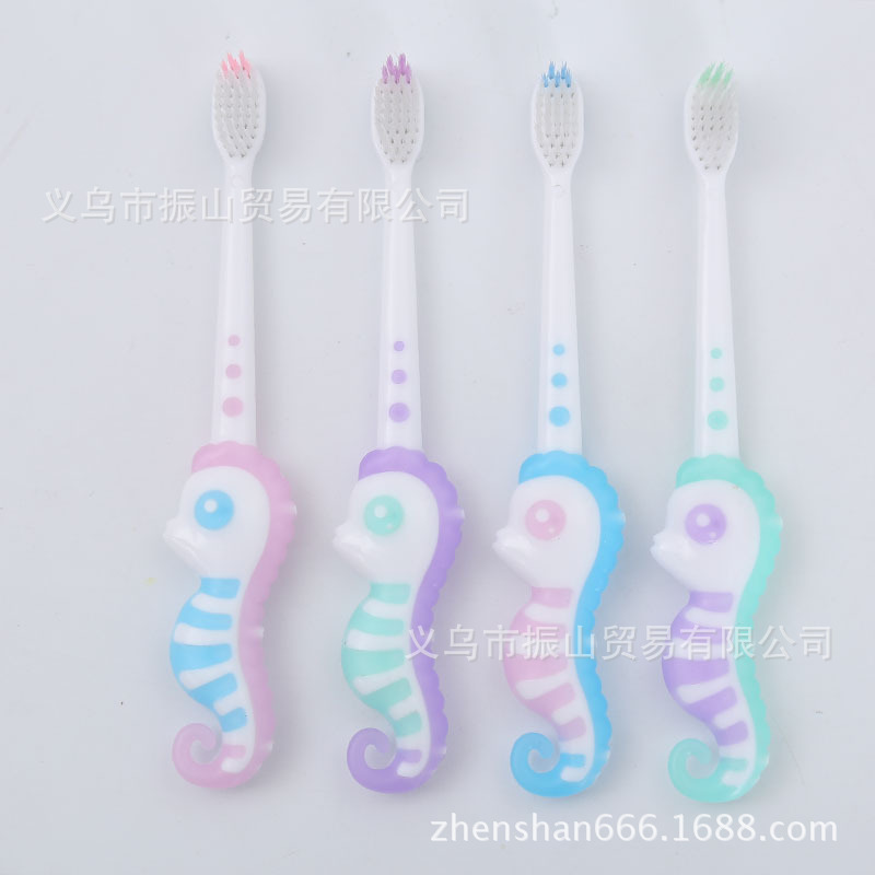 Khaki A20 Children's Fun Seahorse Toothbrush Handle Soft Cotton Bristle Free Whistle Children Soft-Bristle Toothbrush