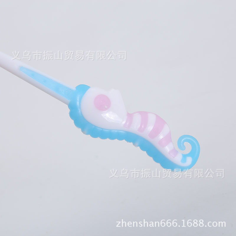 Khaki A20 Children's Fun Seahorse Toothbrush Handle Soft Cotton Bristle Free Whistle Children Soft-Bristle Toothbrush