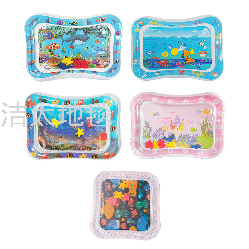 Water Cushion Baby Spray Water Cushion Inflatable Water Cushion Marine Life Floor Mat Ice Pad Baby Inflatable Pai Pai Le Water Cushion