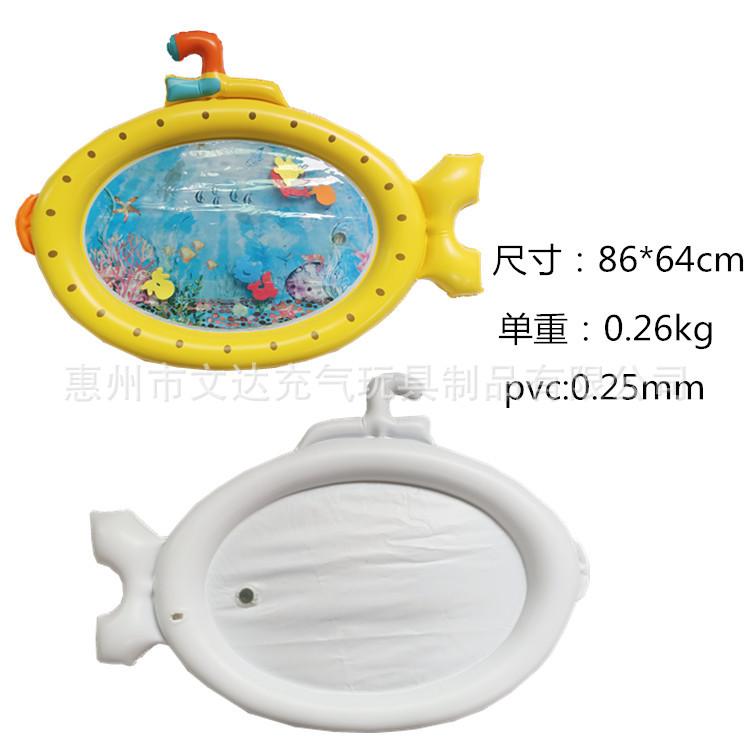 Inflatable Water Cushion Baby Ice Pad Baby Pai Pai Le Air Cushion Baby Air Cushion Prone Pat Pad One Piece Dropshipping